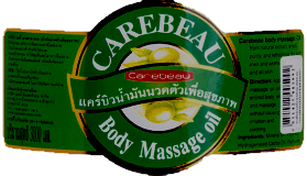 Partner